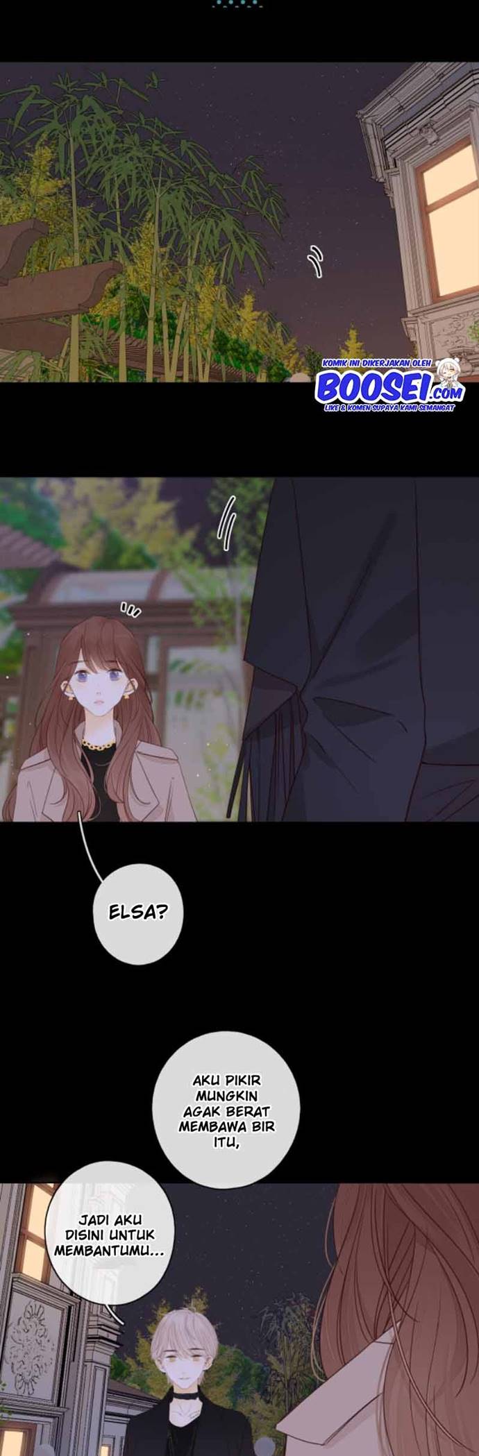 She May Not Be Cute chapter 75